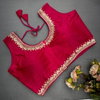 Disha By Ruhi Embroidered Designer Blouse Wholesale Market In Surat